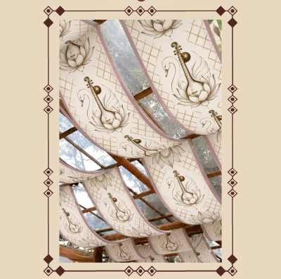 Decorative Fabric